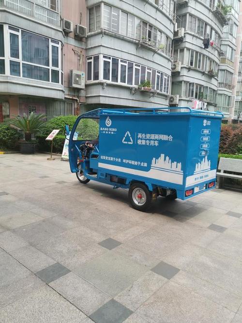再生资源收集专用车 处理可回收物灵活