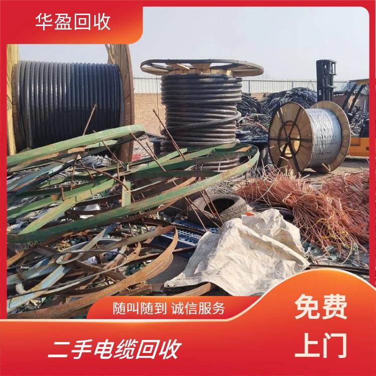 回收废钢筋多少钱一斤